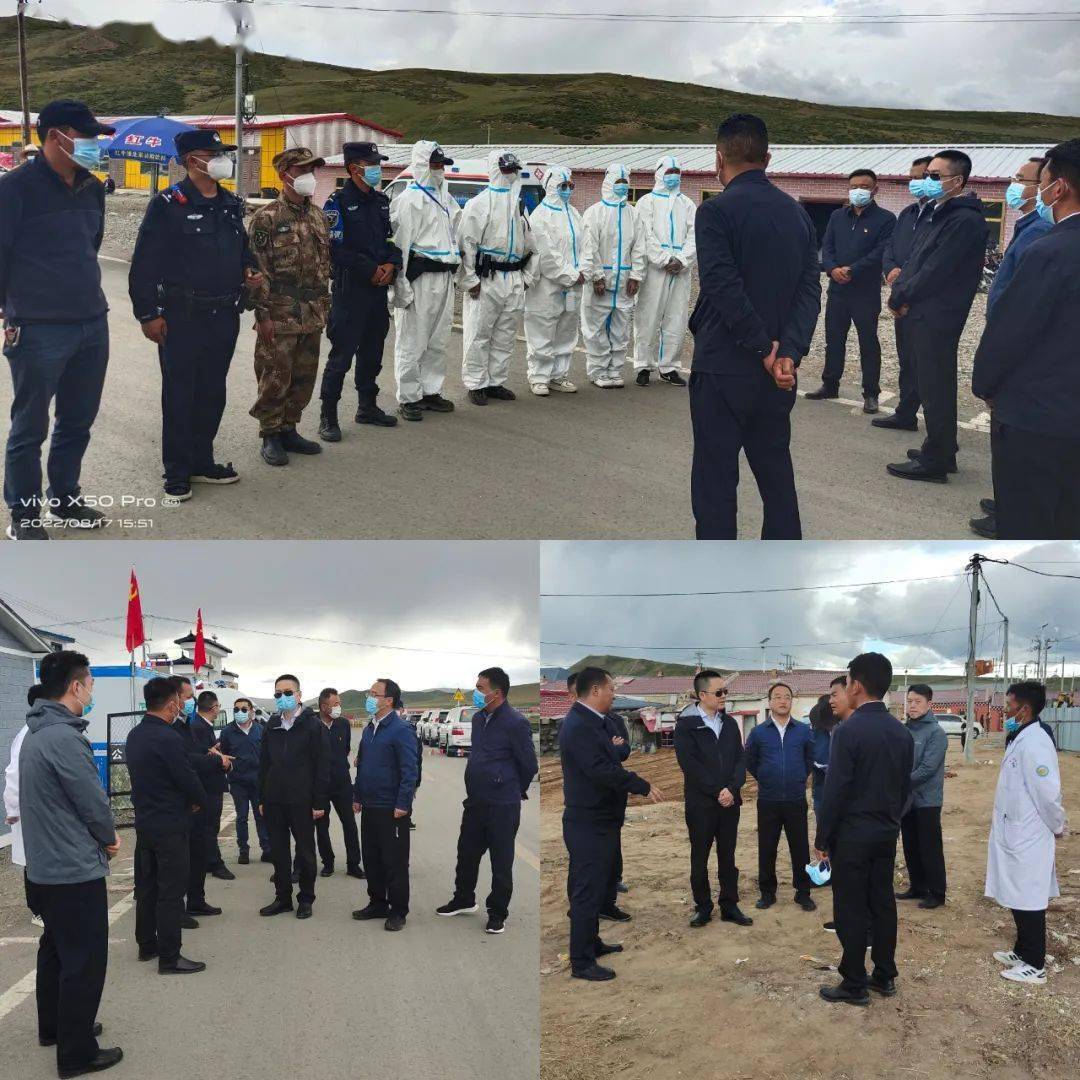 州委副书记,副州长赵勇一行赴达日县视察调研上海对口援助项目_建设