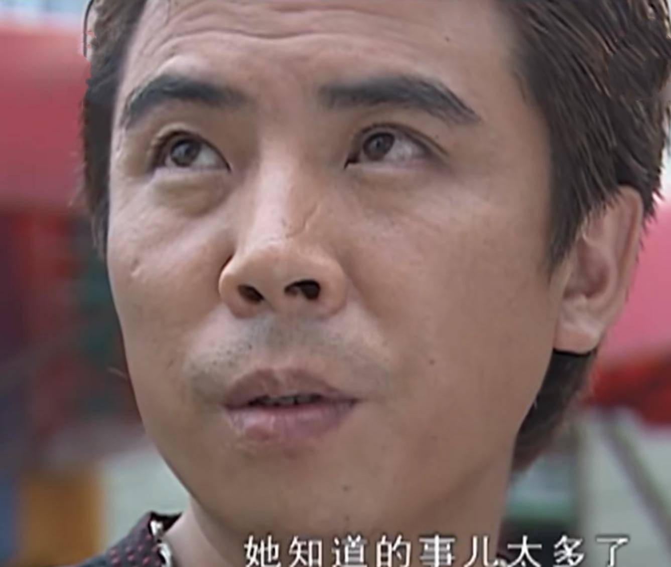 《征服》"叛徒"韩跃平:他隐藏四个显著特质,不完美却真实_李丽_金宝