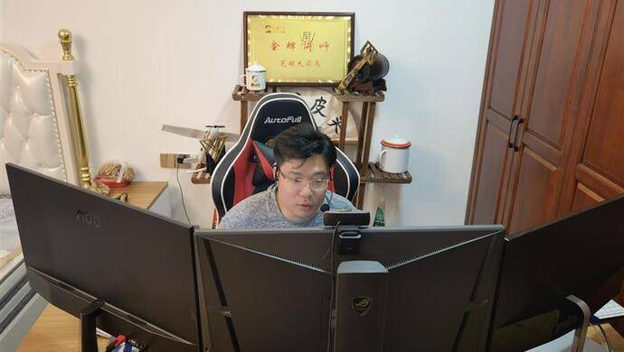 "网名为"芜湖大司马"的韩金龙,在电竞
