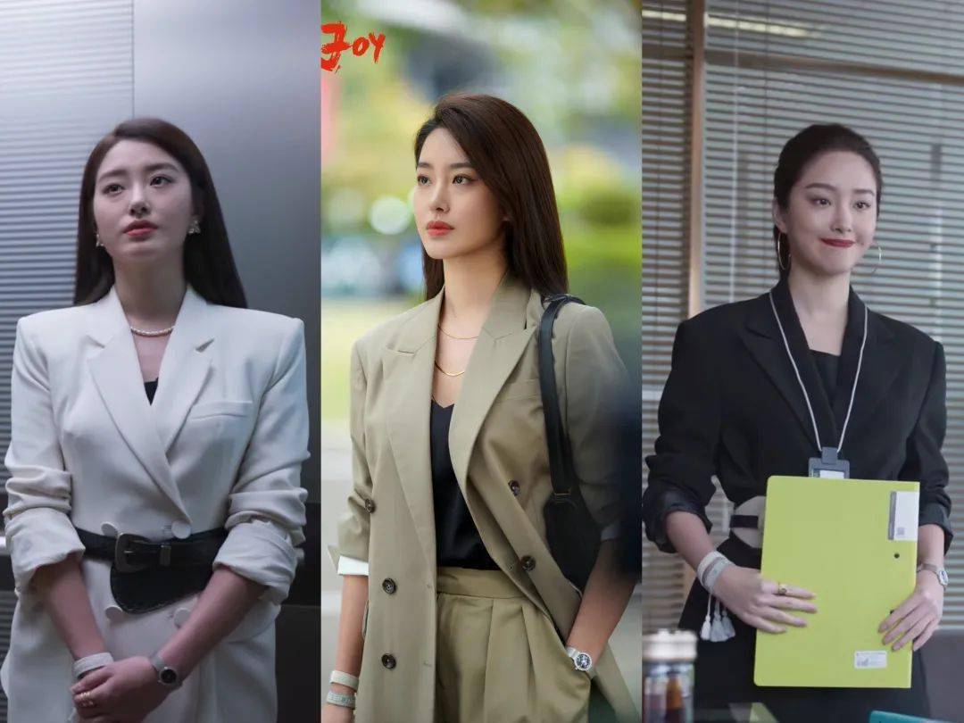 《欢乐颂3》:魔都"白富美"穿搭图鉴_杨采钰_lucy_dior