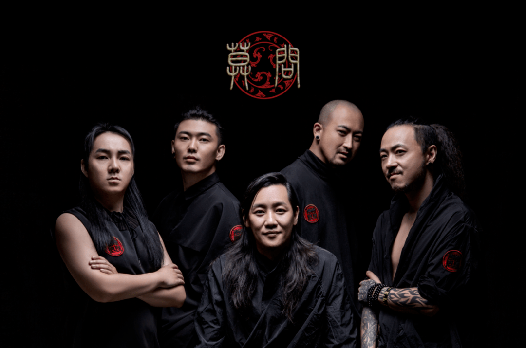 新光店 | 9/2 莫问乐队2022「无极」全国巡演 苏州站_音乐学校_本能