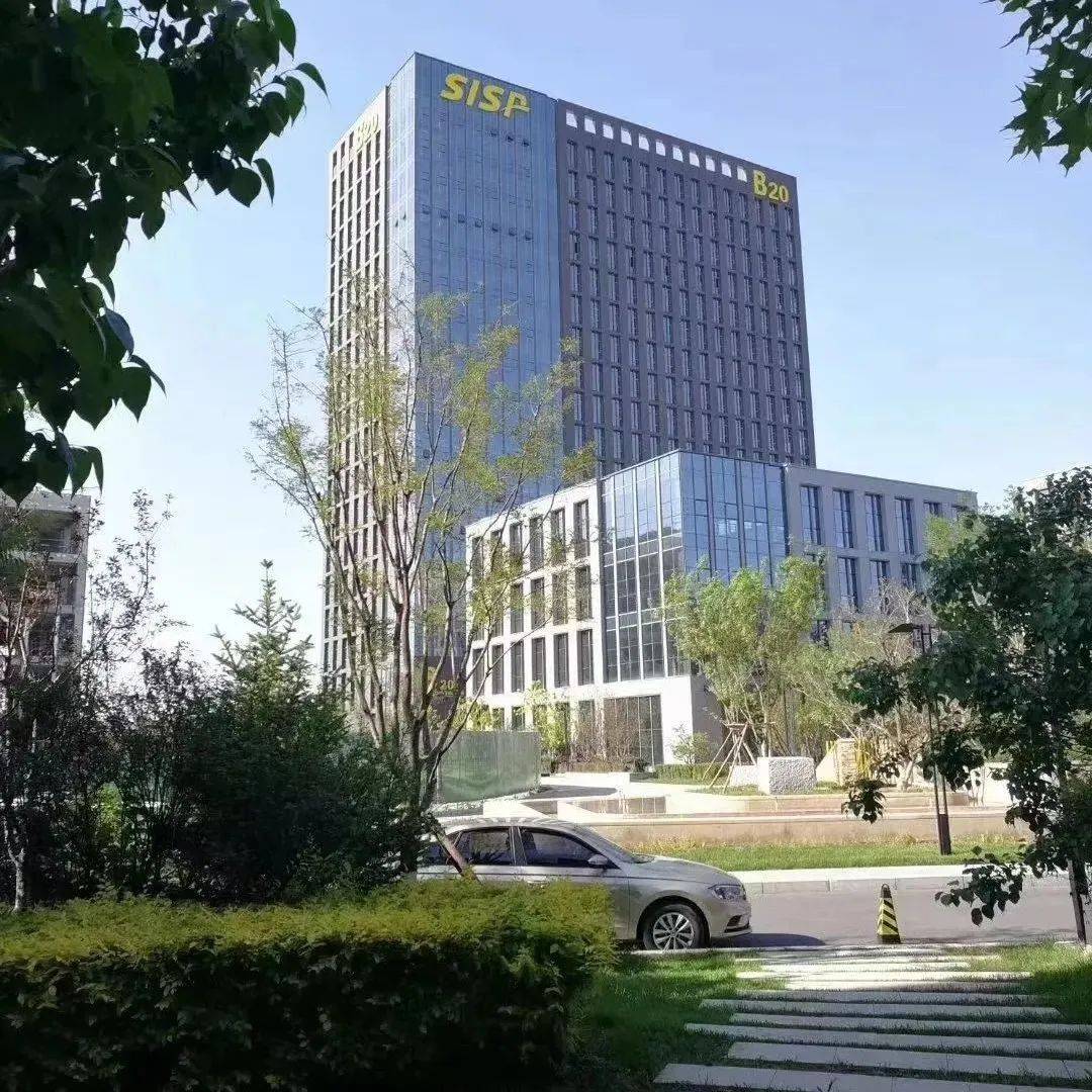 活动通知丨SISP知识产权系列讲座「知识产权申报实务」，8月26日邀您参与！_企业_园区_托管服务