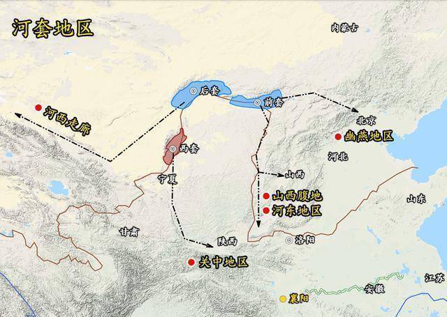 河套地區:三塊小型平原,何以成為超級養馬場?_王朝_黃河_民族