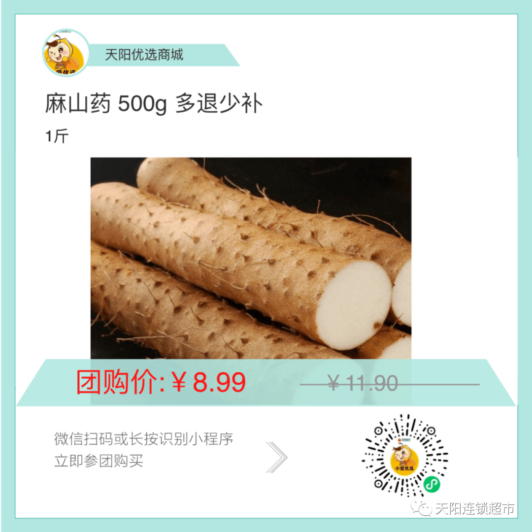 1800g女主角卫生纸15.9元,7纤巧吸柔面卫生巾3.