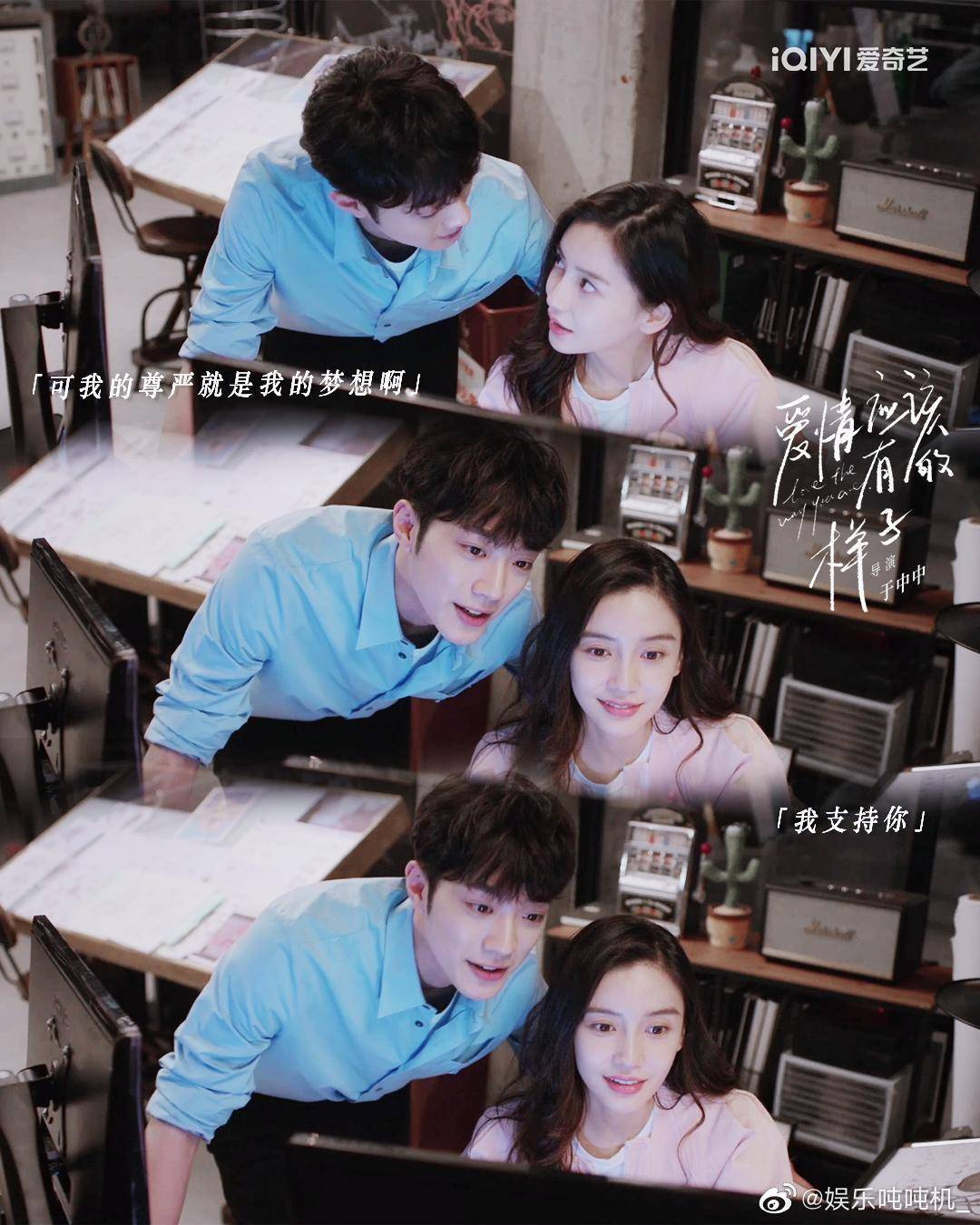 而看赖冠霖和baby拍摄时候的表现也能够很明显看出来,赖冠霖的细节