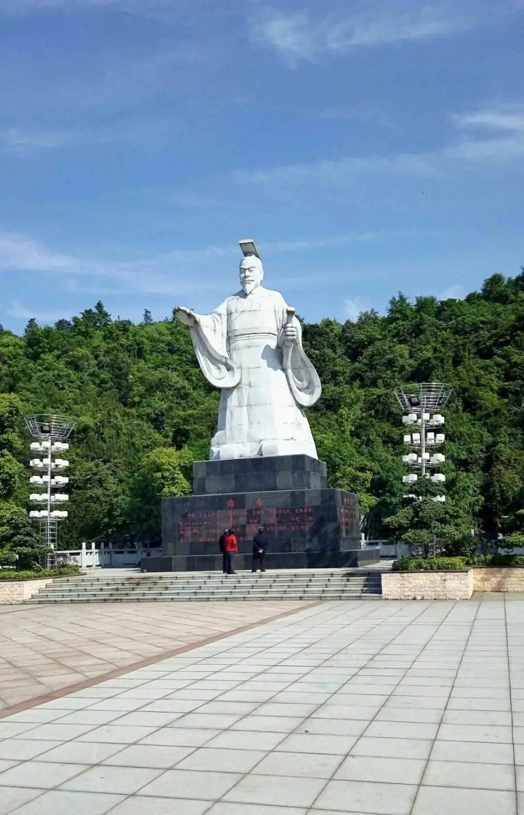 探寻舜帝文脉 助力乡遗振兴