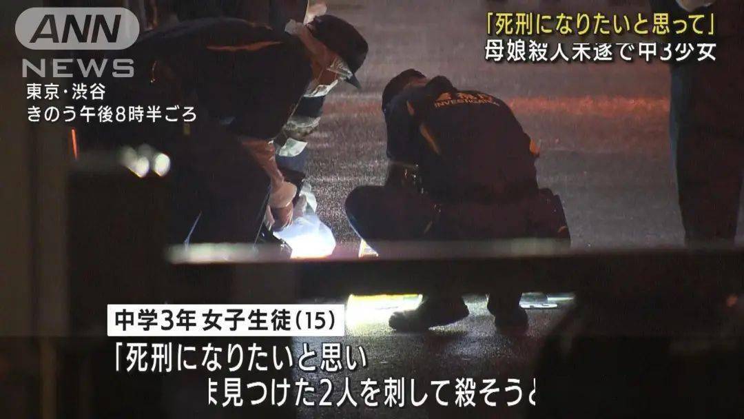 日本和尚援交17岁少女被捕 日本疫情已达 灾害级别 香川照之被曝猥亵女性丨百通板第96期 东京 豪斯 仙台 日本和尚援交17岁少女被捕 日本疫情已达 灾害级别 香川照之被曝猥亵女性丨百通板第96期 东京 豪斯 仙台