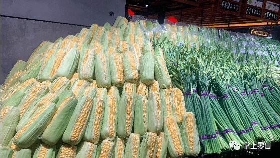 锁定门店的重点商品:如西红柿,薄皮椒,土豆,青梗散花,西兰花,,生姜