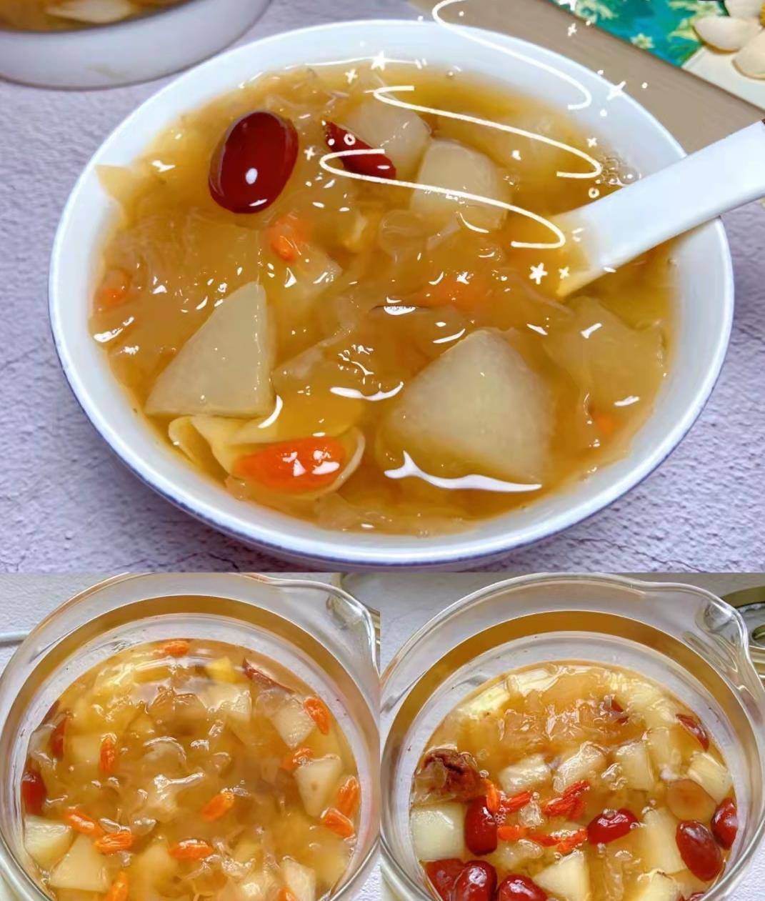 养颜银耳小吊梨汤,润燥又养颜,皮肤水嫩嫩_红枣_百合_枸杞