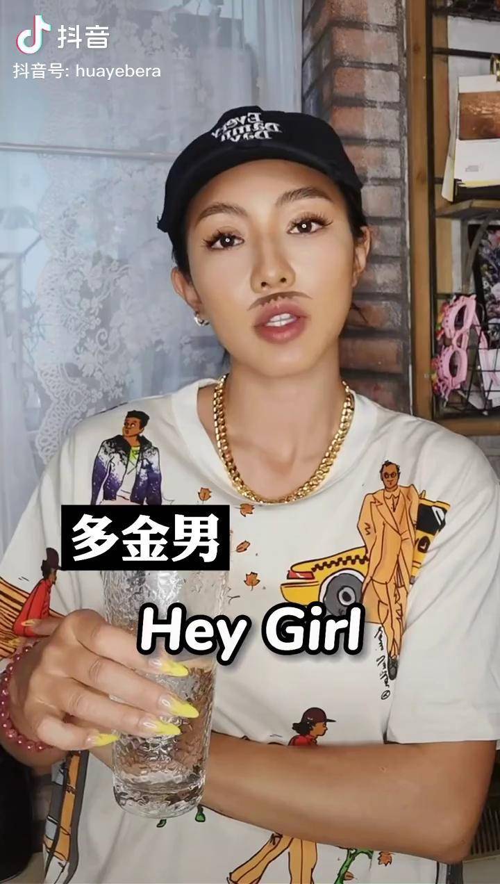 想跟你做的事都在罗百万的主页里百变的我你喜欢哪个 时尚_罗百万_boy