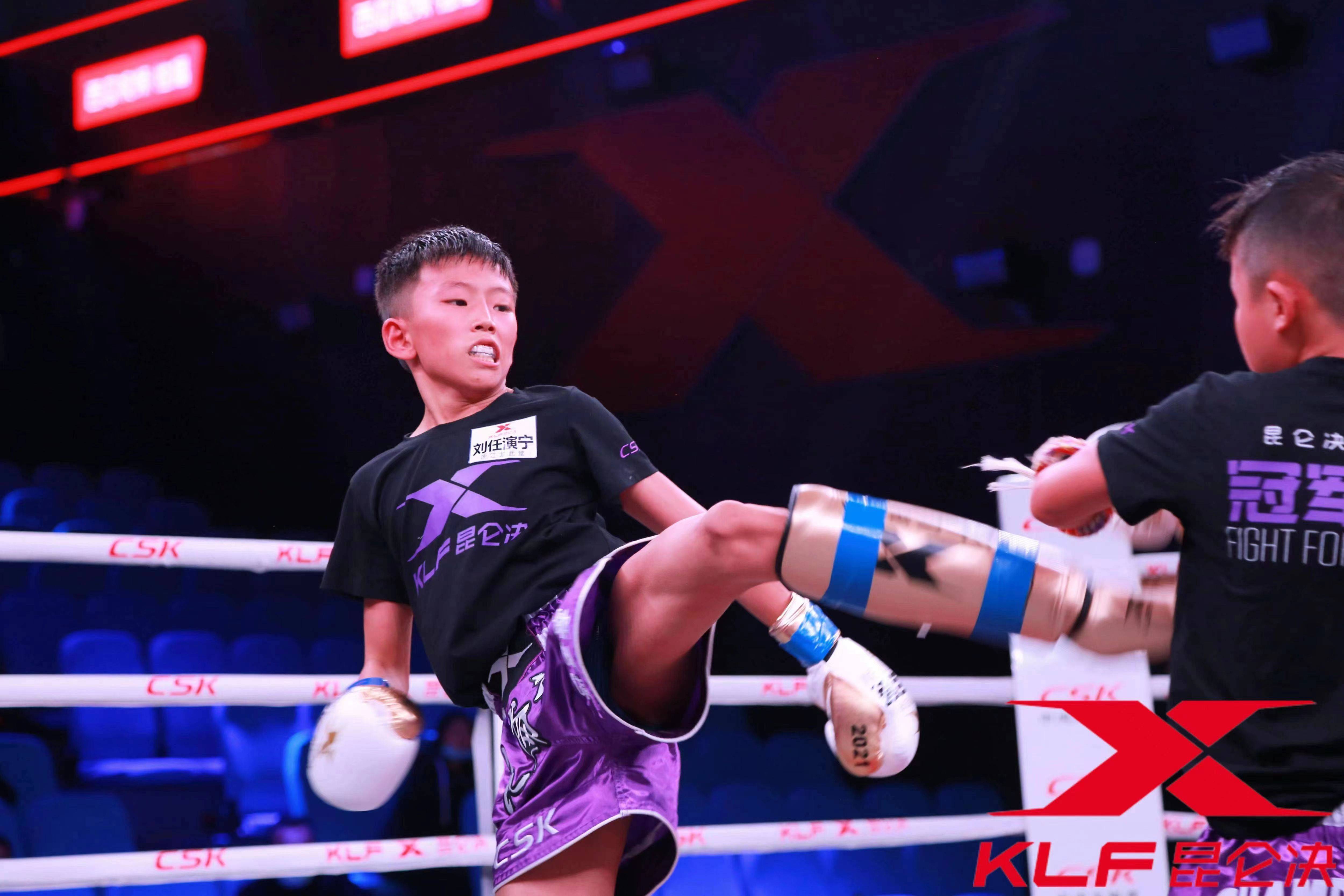 昆仑决青少年优秀选手刘任演宁有自己的答案_训练_比赛_邱建良