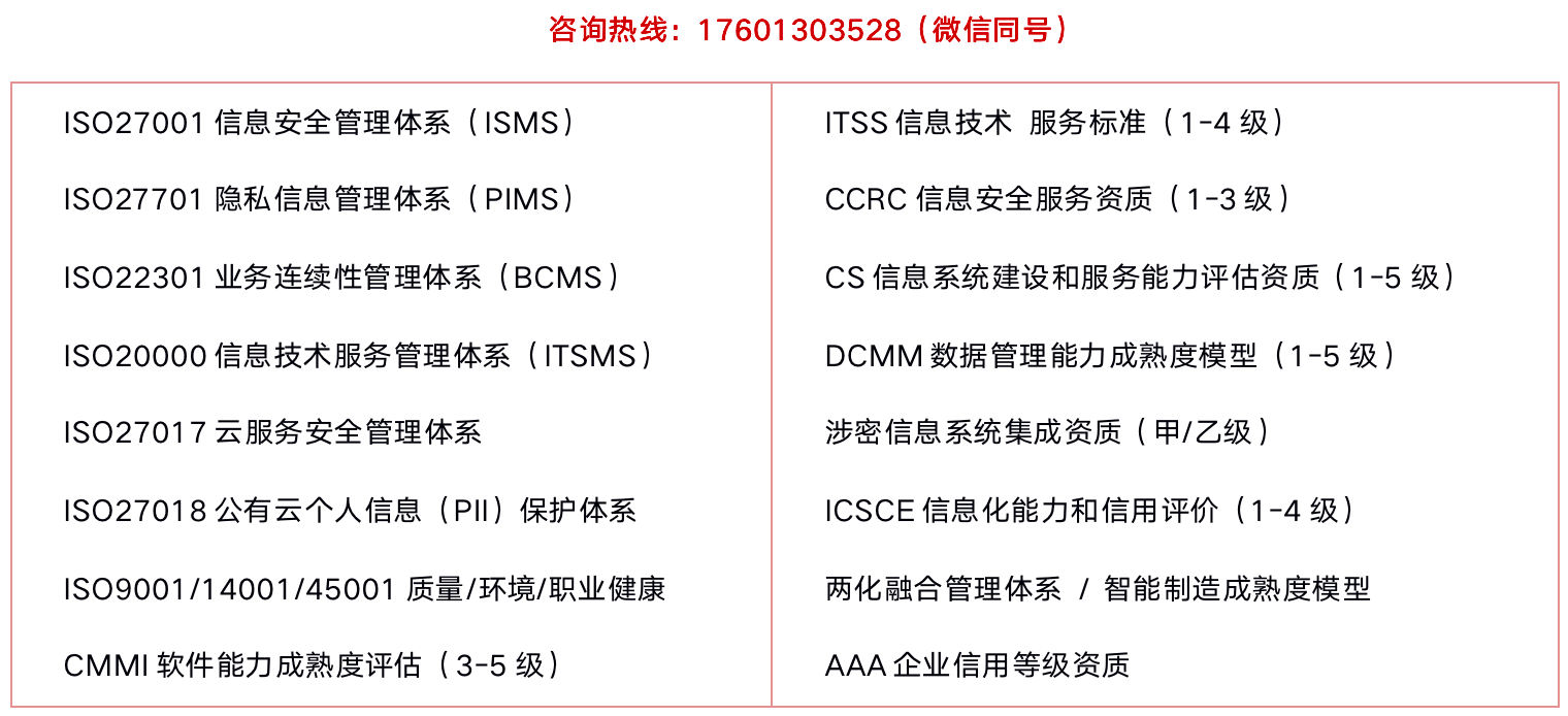项目经理能做安全员吗现在(项目经理应该取得安全员几类证书)