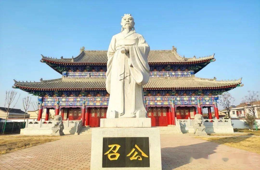 召公故事:解救孤女 颁布六礼