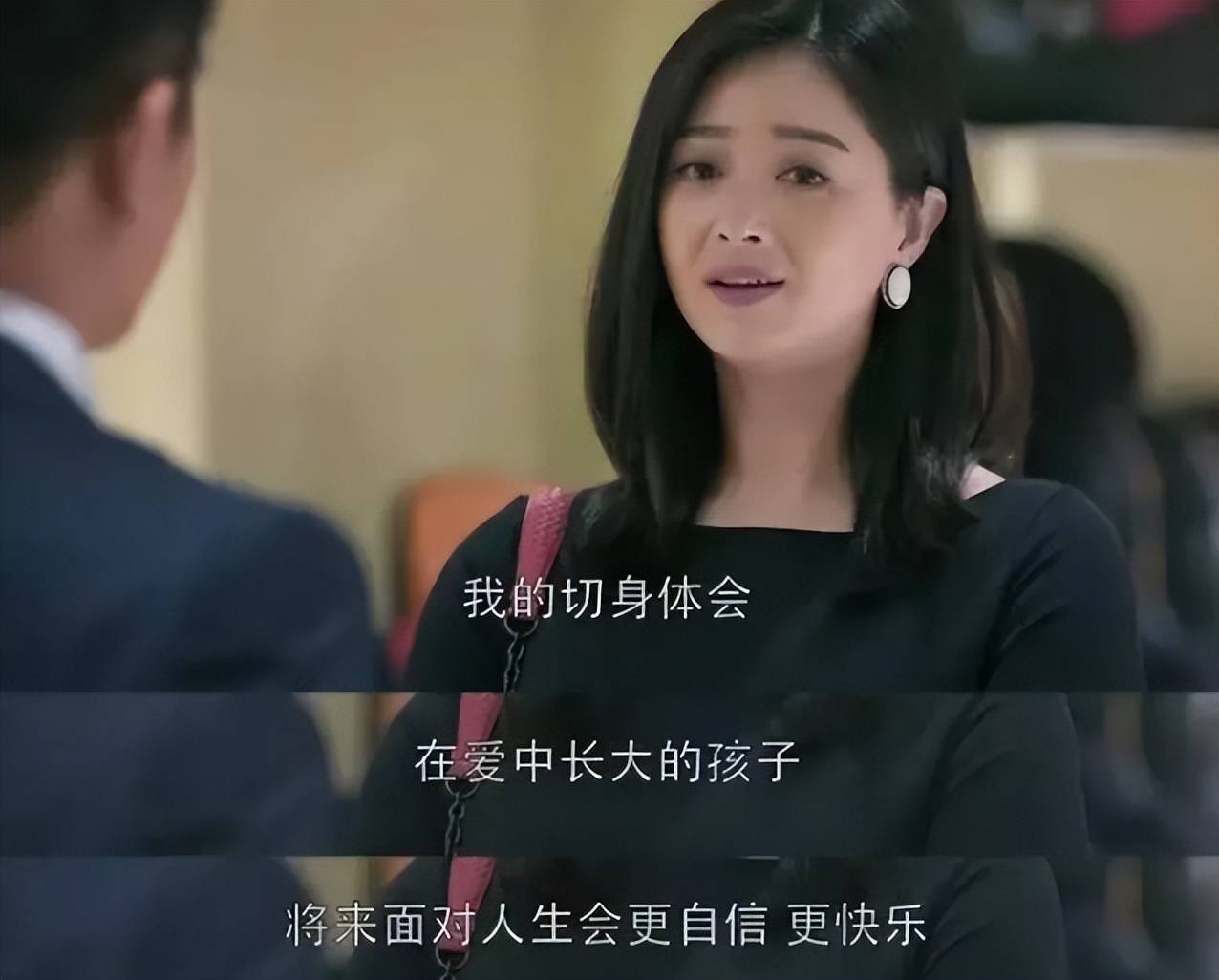 就要一视同仁,不能因为年龄差就区别对待,有了老二更要顾及老大的心情