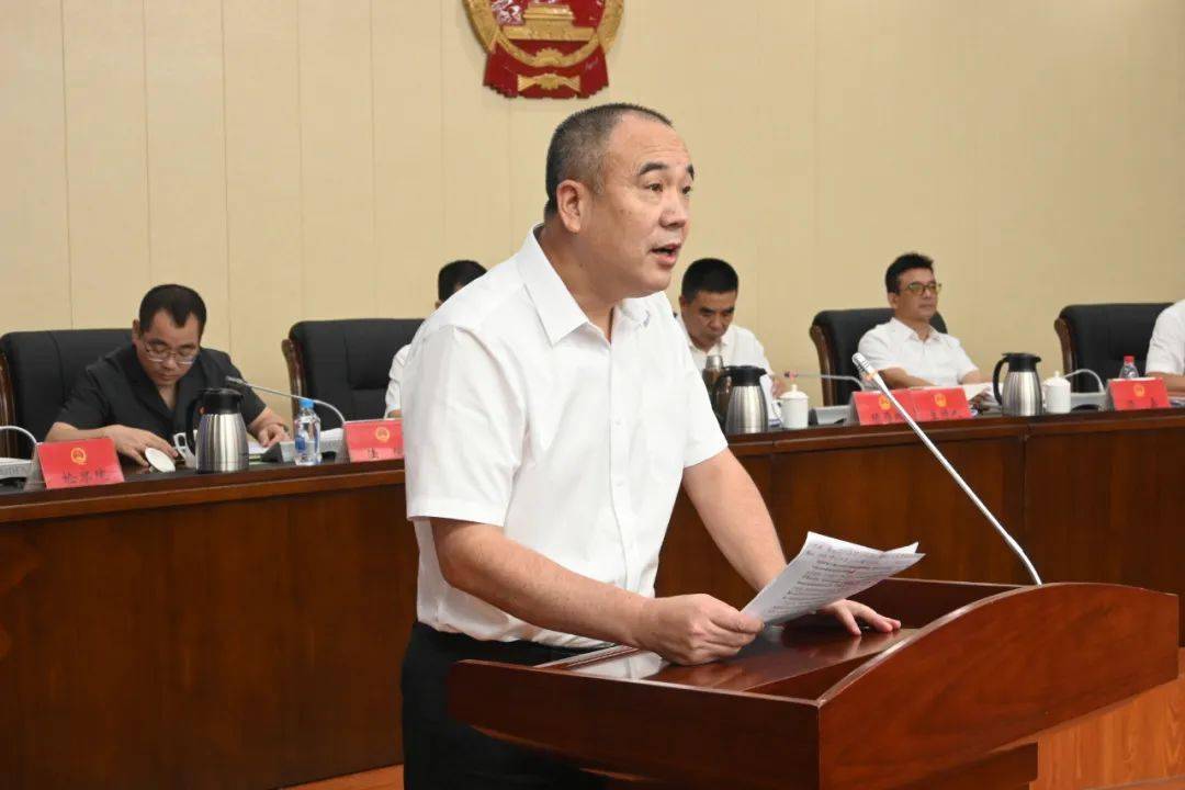 市十八届人大常委会第四次会议召开_市人大常委会_福清市_报告