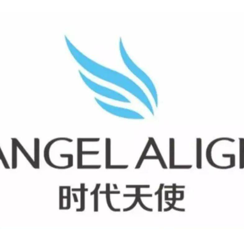 时代天使2022年半年度报告点评:疫情影响短期业绩,看好公司长期发展!【东吴医药朱国广团队】_矫治_疫情_公司