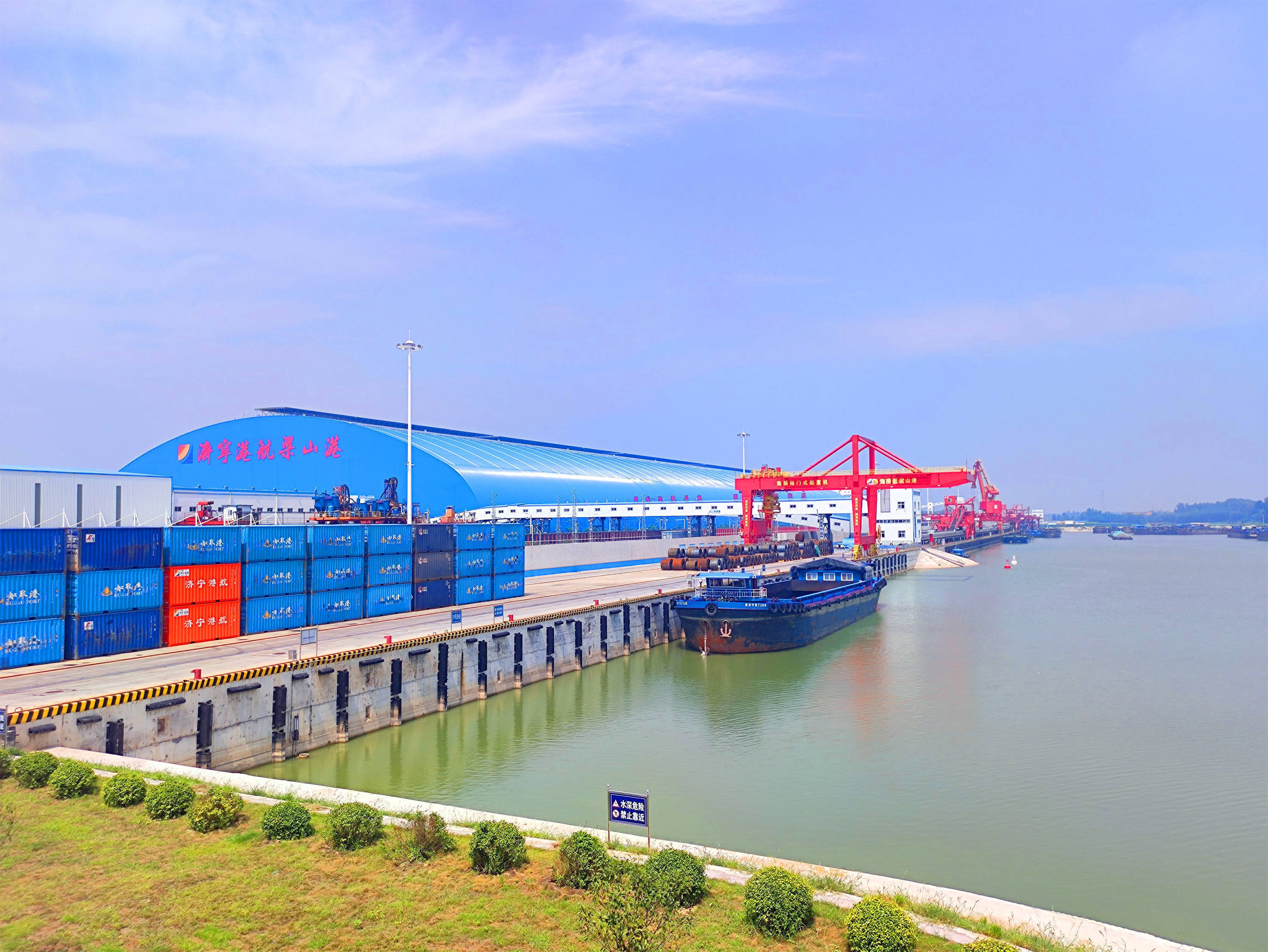 现代港航物流看济宁 | 梁山港:从"水洼地"跃身成为"黄金坐标"_梁山县