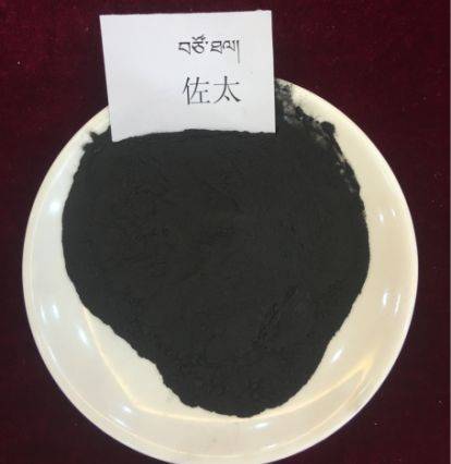 水银_藏药_工序