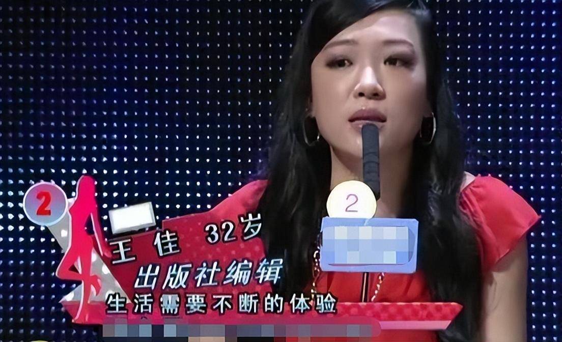 《非诚》女嘉宾嫁男粉,婚后怀着孕杀丈夫,他真的配不上我_王佳_张天翼