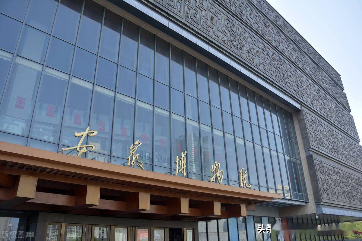 合肥安徽博物院馆藏北宋影青釉钵合肥安徽博物院馆藏北宋黑釉盖中国