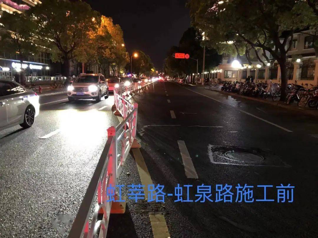 虹桥镇吴中路图片