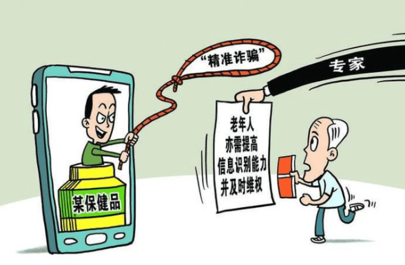 神奇食用油可"包治百病"?