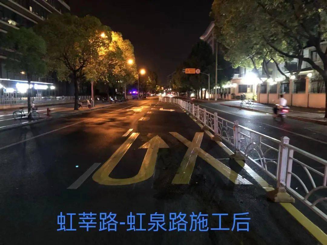 虹桥镇吴中路图片