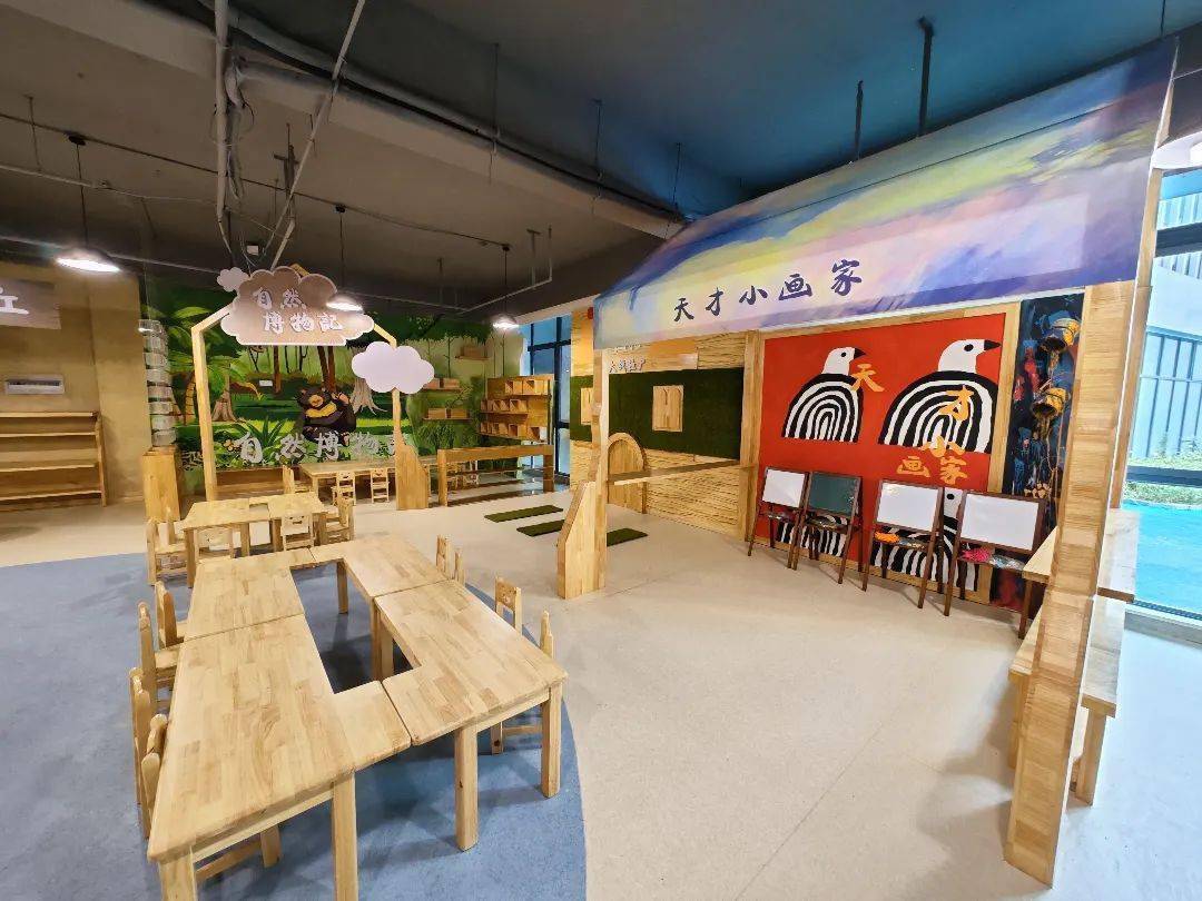 东山,将军山等12所新学校,新增10000个学位,今秋投用!