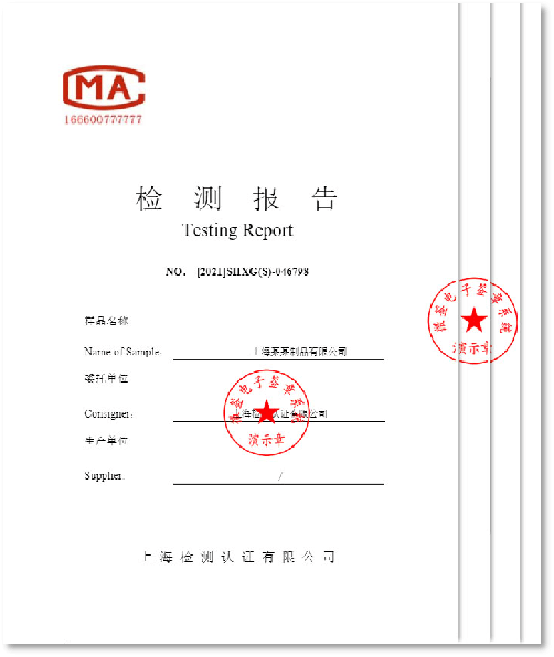"盖完以后怎么把报告发给客户?"张凯问.