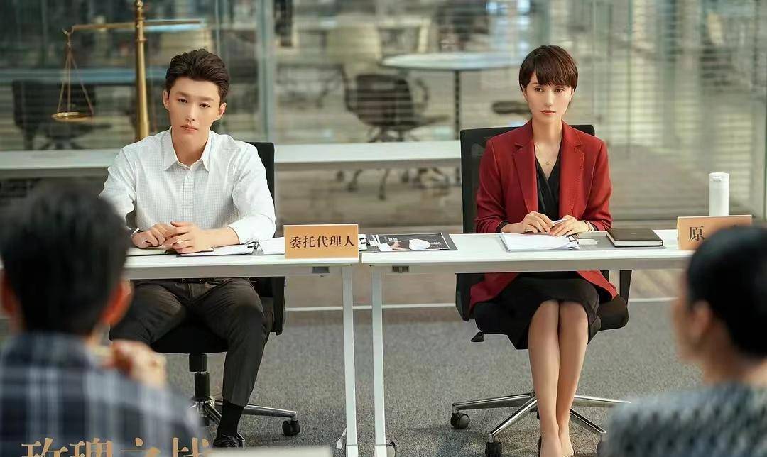 《玫瑰之战》结局前瞻:四人圆满,一人挫败,他成人生赢家_宋嘉_方旭_令