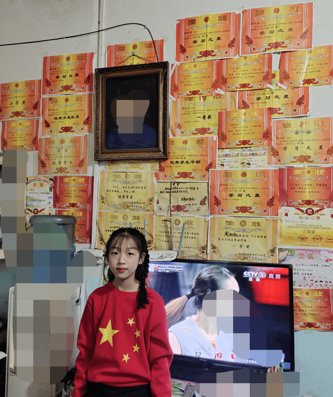 遵义这5名学生获宋庆龄奖学金,有你的同学吗?_姜林利_社会主义_小学