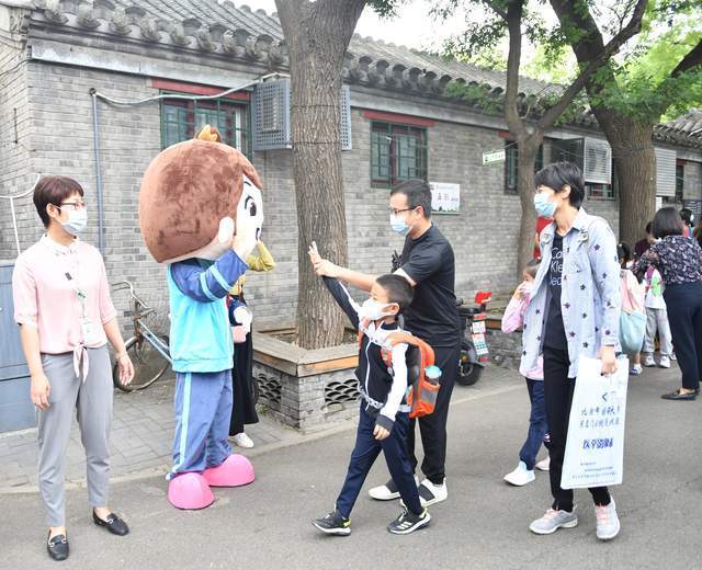 黑芝麻胡同小学开展一年级新生入学教育_家长_指导_赵丹阳