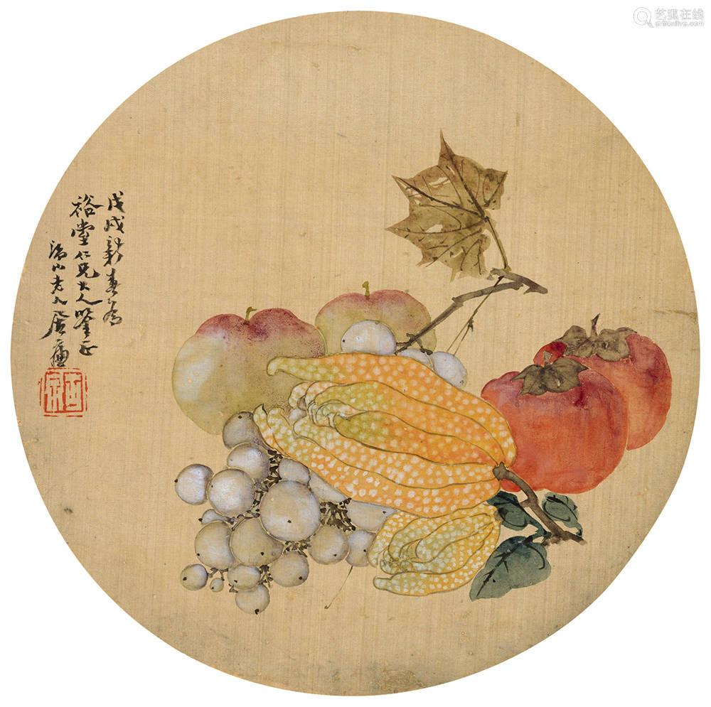 今日,食啲乜?|海风_香港金管局_中国人_时光