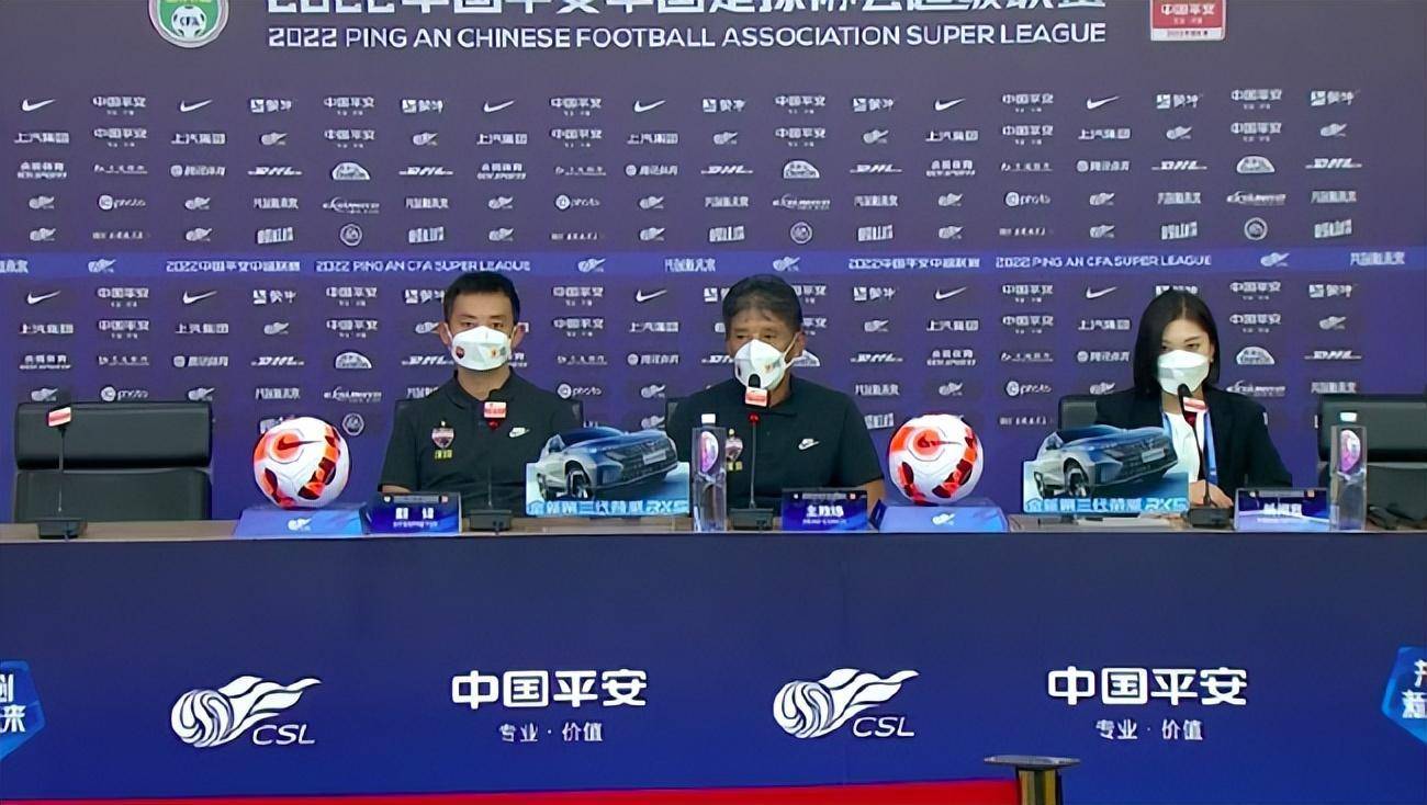 李章洙：代表球隊向深圳球迷說一聲抱歉，回去趕緊找出自身的問題