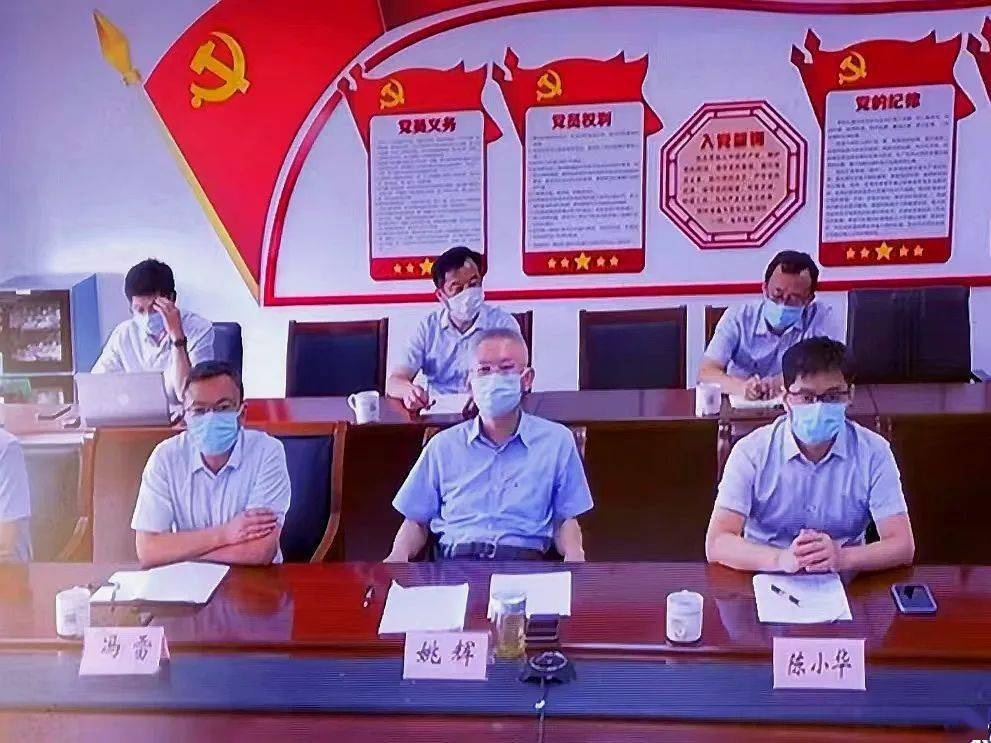 松江区教育系统召开2022学年第一学期开学工作视频会议_姚辉_疫情