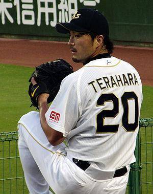 萨摩_民族_地区