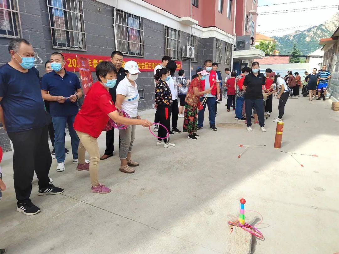 第二届社区运动会丨崂山区新时代文明实践全民健身志愿服务队在王哥庄街道高家社区举办社区运动会居民社区运动会 9624