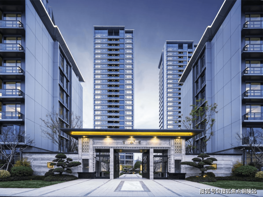 桐庐|杭州桐庐富春望名筑|售楼处电话|@售楼中心24小时电话_实景_的