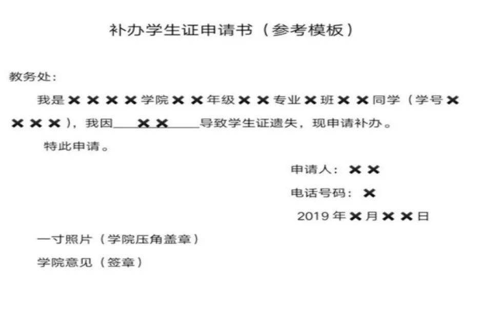 这题我会!