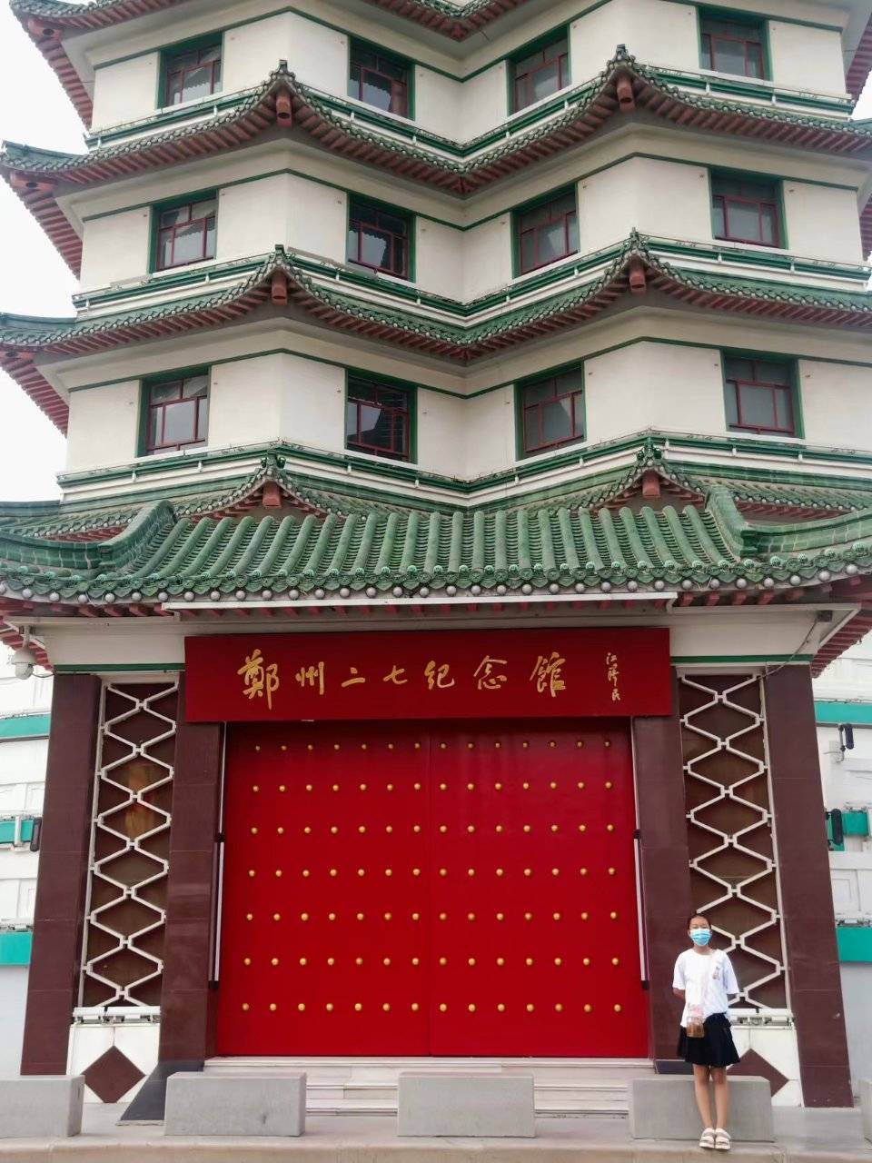 寻访红色记忆,传承红色血脉 ——大河路中心开展暑期