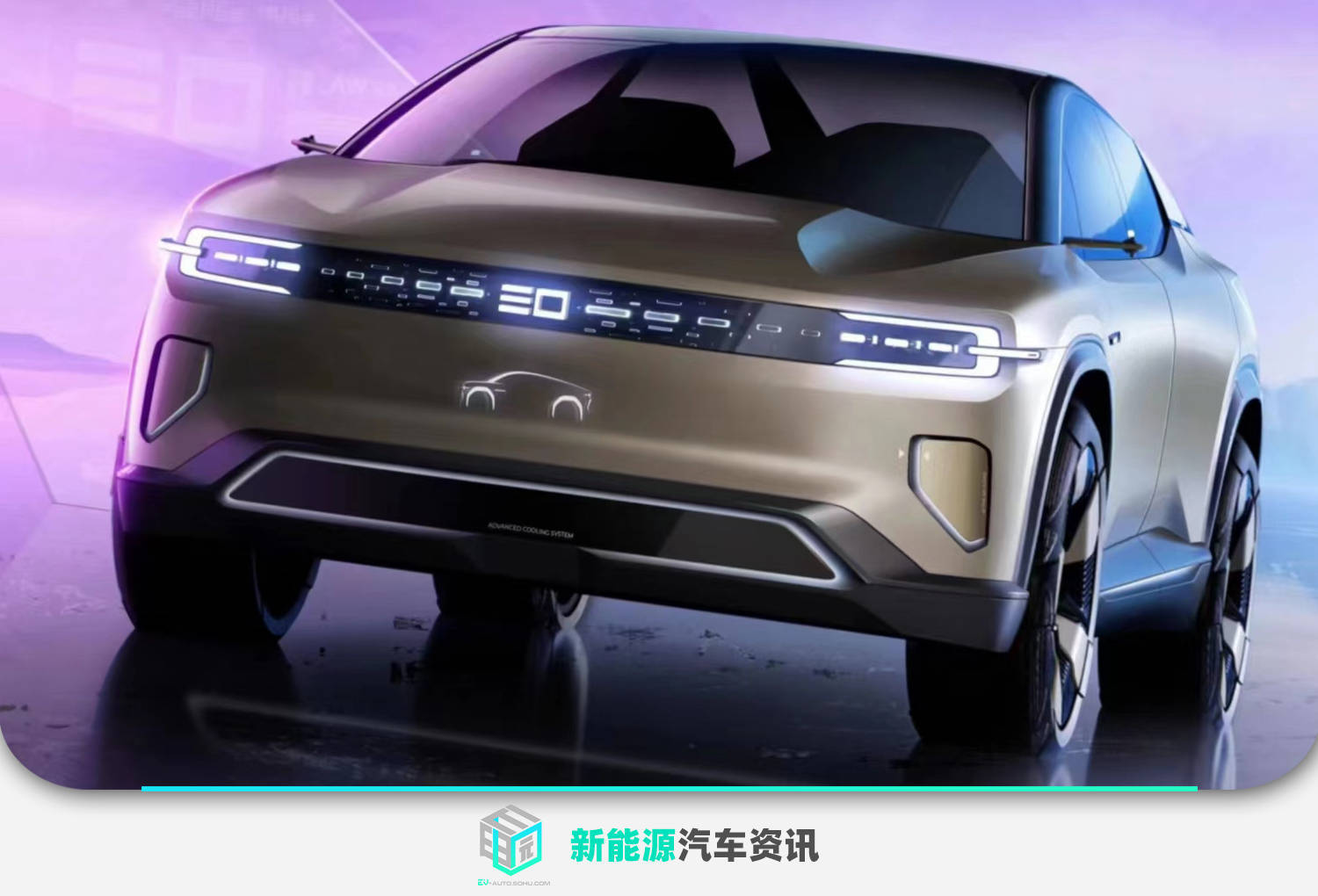 長城汽車正式發布周瑜智能化嶄新國際品牌 第一款車款CD701現身