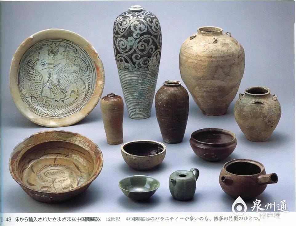 磁灶窑：一段古老泉州的审美旅程_陶瓷博物馆_窑址_时期