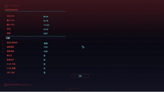 朗科绝影RGB DDR4-4266内存:4266MHz高频,国产颗粒YES!