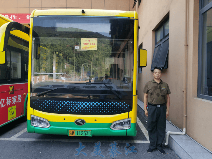 厉害了,綦江这条公交路线都是退伍军人,全区第一条"双拥示范线"公交