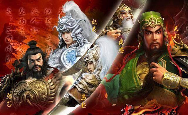 三国演义中文鸯武艺如何,能排第几名,能不能打败五虎上将_张飞_赵云