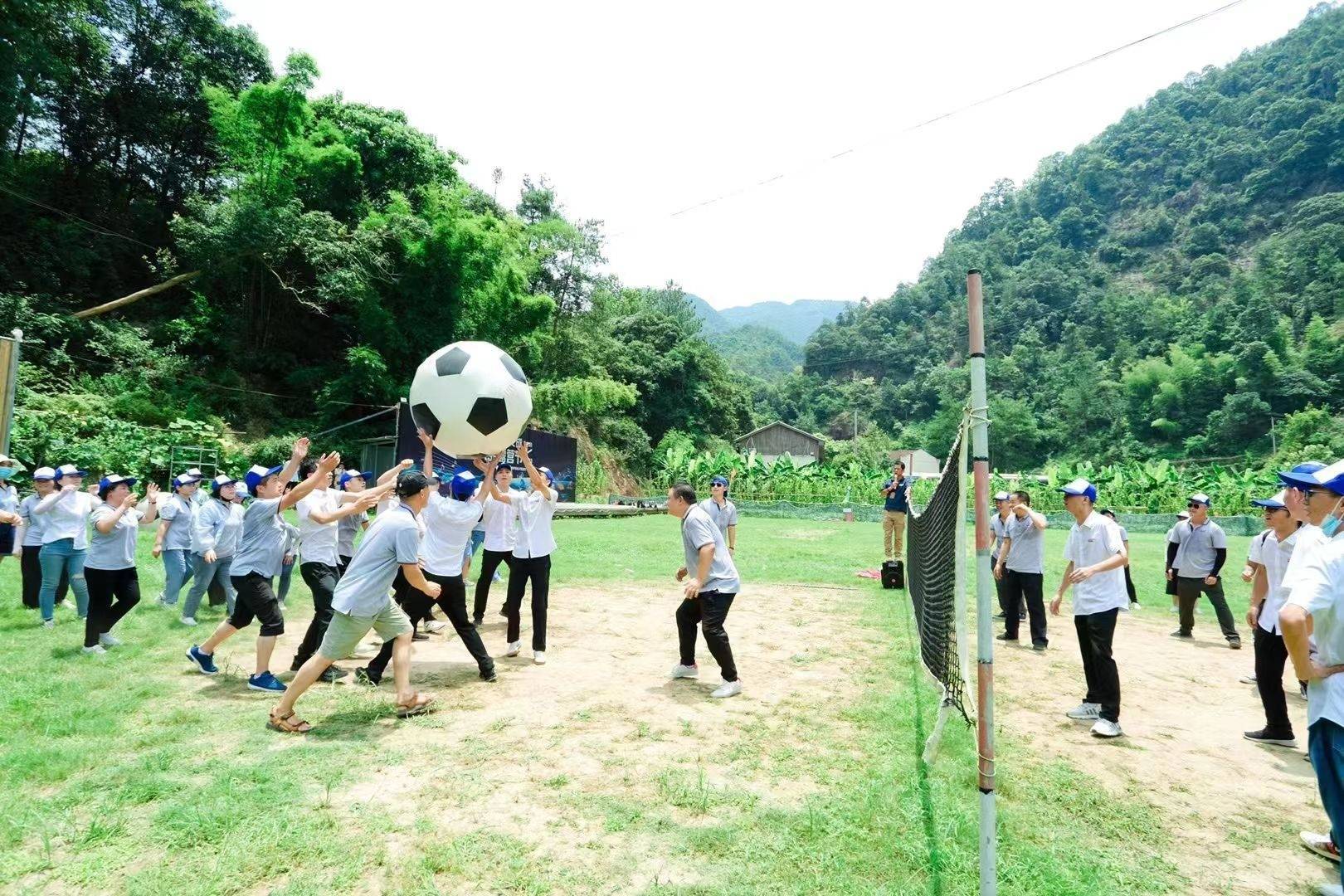 文成团建