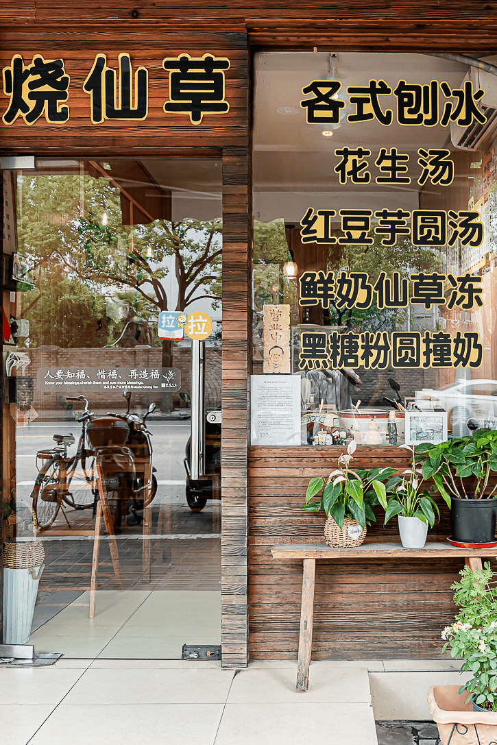 股權融資丨「庭宇信息技術」獲數億元A輪股權融資，終極目標股權投資B輪