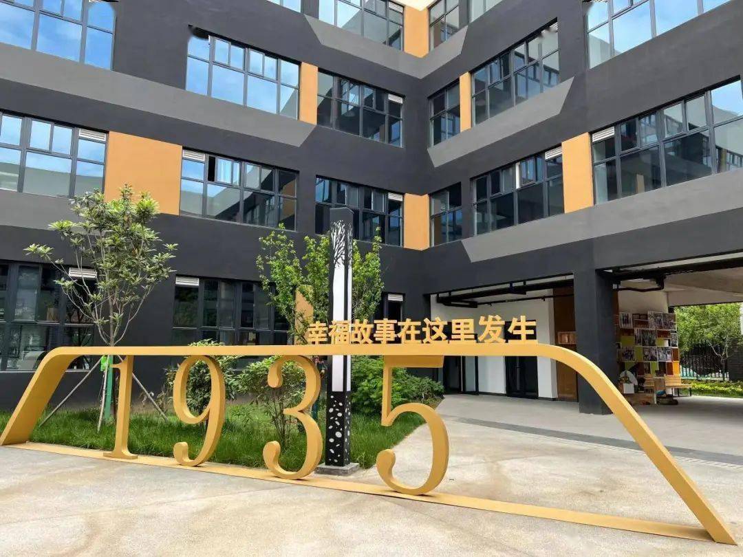 新增学位10.5万个!西安这一批新改扩建学校即将投用!_搜狐网
