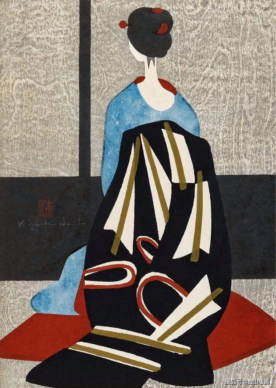 斋藤清版画作品欣赏斋藤清版画工作室斋藤清在工作室创作留存影像斋藤