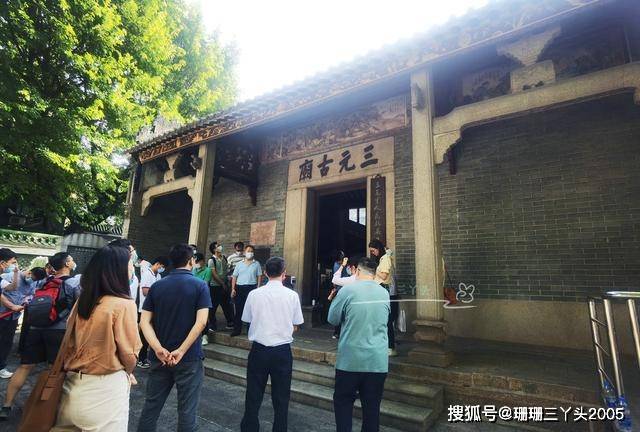 广州地铁旁的这座“小庙”，在中学历史课本出现，称“国宝一号”
